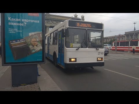 Видео: Троллейбус, маршрут №15 ВМЗ-5298-23-01 б.1799 (17.07.2019) Санкт-Петербург