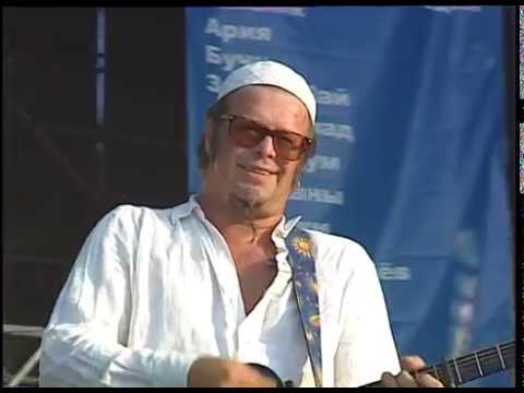 Видео: НАШЕСТВИЕ 2002: Аквариум - Кардиограмма