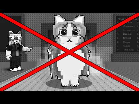 Видео: 😭Я ПОТЕРЯЛ ВСЕХ СВОИХ БРЕЙНРОТОВ РАДИ ЭТОГО НЕГО... в Steal a Brainrot