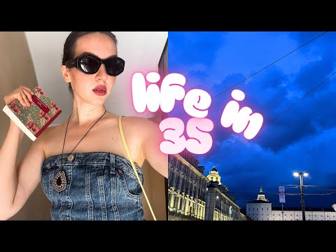Видео: Жизнь в 35. Италия, начало осени в COS, H&M. Кофейная dramaqueen