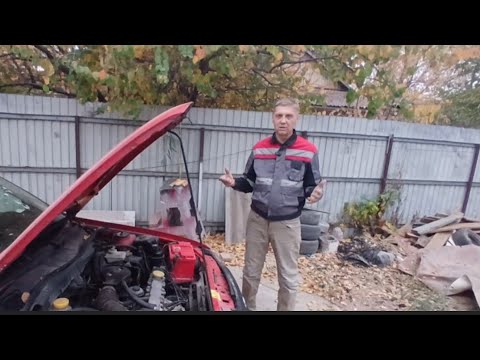 Видео: ИЗ-ЗА ЧЕГО МОГУТ БЫТЬ ПОВЫШЕНЫЕ ОБОРОТЫ ДВИГАТЕЛЯ И КАК РЕШАЕТСЯ ЭТА ПРОБЛЕМА.