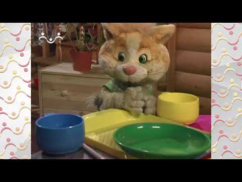 Видео: Шишкин Лес.  Коксик обезъяничает