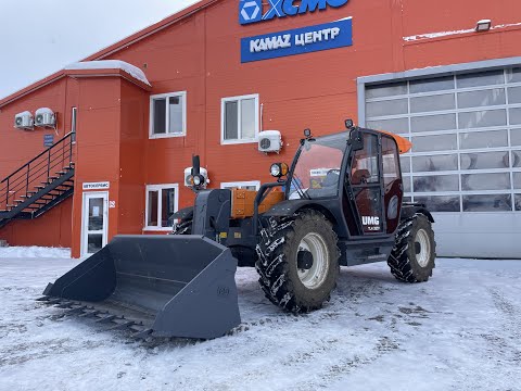 Видео: Обзор телескопического погрузчика UMG TLH 3507 (Тест-Драйв)