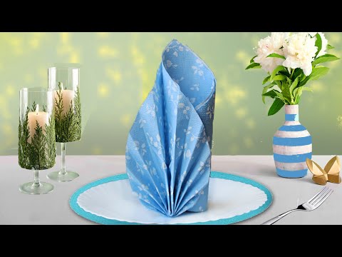 Видео: Шикарный способ СЛОЖИТЬ САЛФЕТКИ на стол