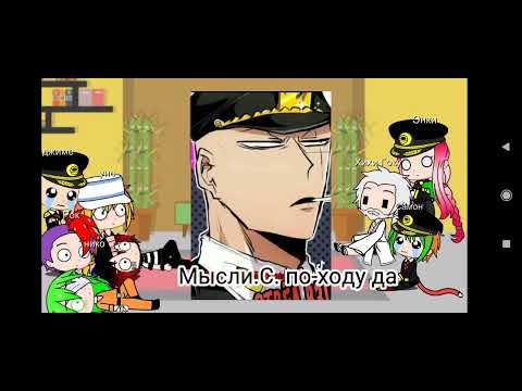 Видео: реакция намбака на тик ток