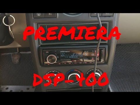 Видео: Процессорная магнитола Premiera DSP-400