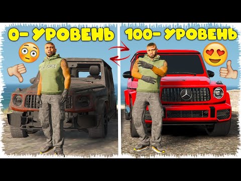 Видео: ДЖОННИДІҢ КӨЛІГІ ӨТЕ МЫҚТЫ БОЛДЫ (GTA V)