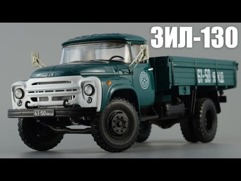 Видео: ЗиЛ-130 1974 года | DiP Models | обзор масштабной модели 1:43