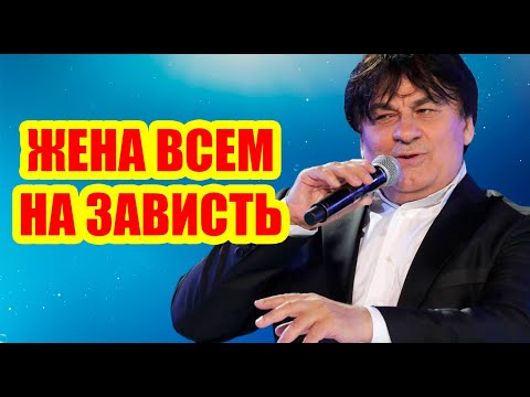 Видео: ГЛАЗ НЕ ОТОРВАТЬ! Как выглядит жена АЛЕКСАНДРА СЕРОВА и его личная жизнь