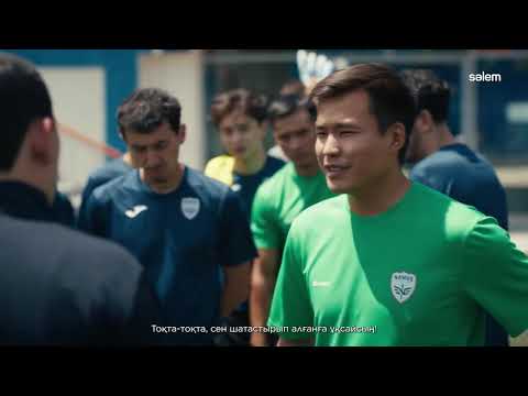 Видео: Offside: 5серия В хорошем качестве 