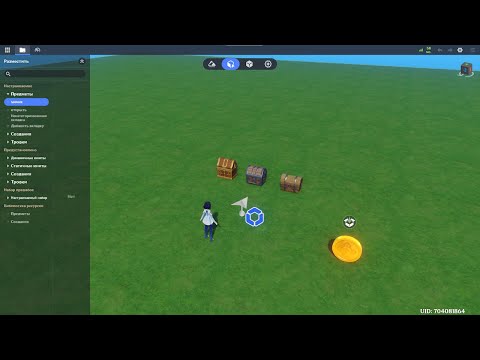 Видео: ну технически это всё ещё геншин | Miliastra Sandbox стрим