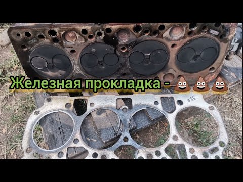 Видео: Пошла вода в хату!