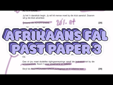 Видео: AFR FAL, прошлый экзамен, документ 3📝