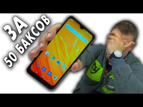 Видео: Этот Смартфон - Фейл!!! Даже за 50 баксов..