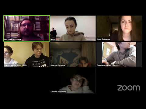 Видео: Лекция 1. Филология XIX века в исторических и философских контекстах