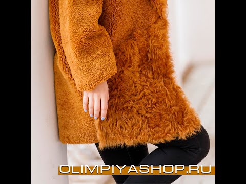 Видео: Создание новой коллекции шубок Зима 2021-2022. Наш сайт https://olimpiyashop.ru/