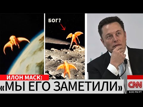 Видео: Телескоп Джеймса Уэбба ТОЛЬКО ЧТО раскрыл НЕВОЗМОЖНОЕ открытие...