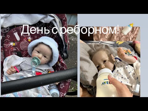Видео: День с новым реборном Саския!/ красим кроватку!?/ ROLEPLAY!!!