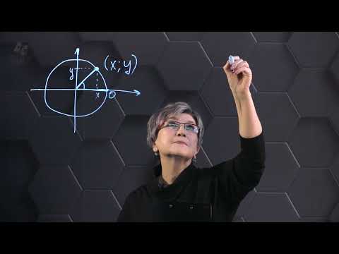 Видео: Тригонометрия. Подготовка к экзаменам. 106 часть. 9 класс.