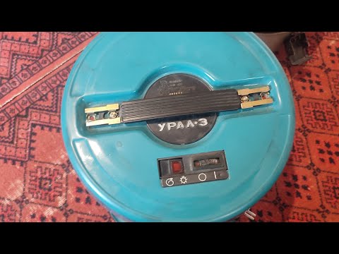 Видео: Пылесос УРАЛ-3 с двигателем А-600