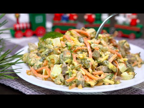 Видео: Не зря этот салат НРАВИТСЯ ВСЕМ!! Очень вкусный!! | Кулинарим с Таней