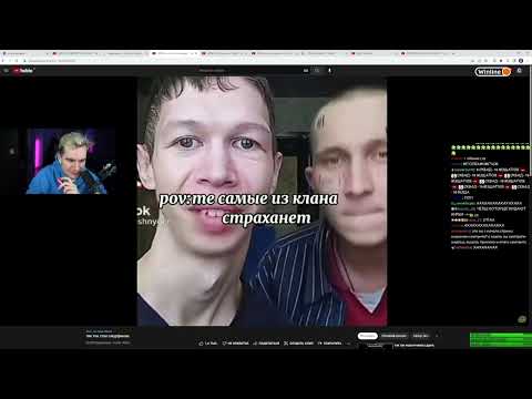 Видео: БРАТИШКИН СМОТРИТ - тик ток стал смурфиком