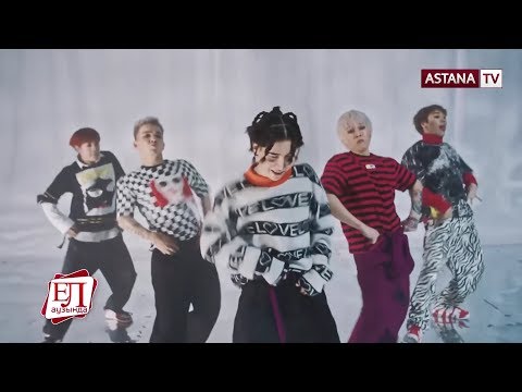 Видео: Әлеуметтік желіге байланған жұлдыздар."Ел аузында" (08.04.2018ж)