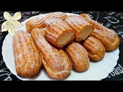 Видео: ВКУСНЫЕ ЭКЛЕРЫ С ВАНИЛЬНЫМ ЗАВАРНЫМ КРЕМОМ / Нежные заварные пирожные с кремом