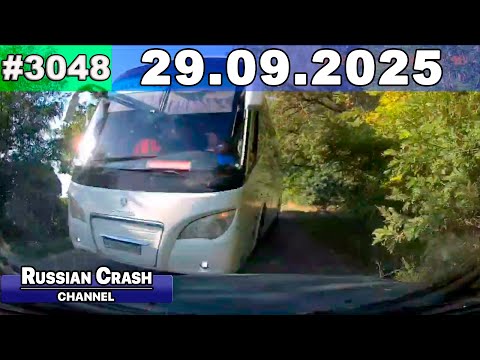 Видео: ДТП. Подборка на видеорегистратор за 29.09.2025 Сентябрь 2025