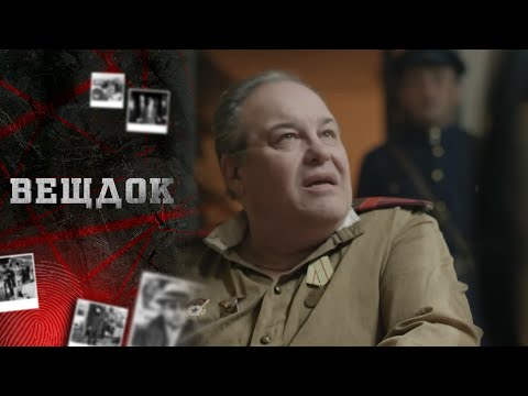 Видео: СЛЕДОВАЛ ТРАНЗИТОМ ИЗ ГЕРМАНИИ В МОНГОЛИЮ, А ПОПАЛ НА... КИЕВСКОЕ КЛАДБИЩЕ. ЧТО ЖЕ СЛУЧИЛОСЬ?