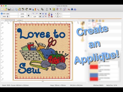 Видео: Как добавить форму аппликации к любому дизайну с помощью StitchArtist