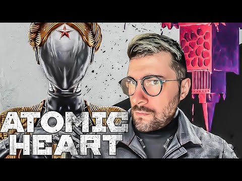 Видео: АТОМНЫЙ СССР БУДУЩЕГО ► Atomic Heart ◉ Прохождение #1