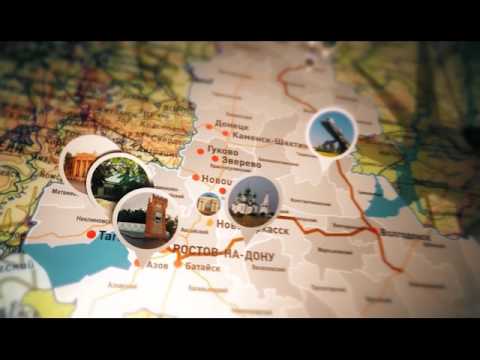 Видео: Точка на карте 16.06.2017 Таганрог