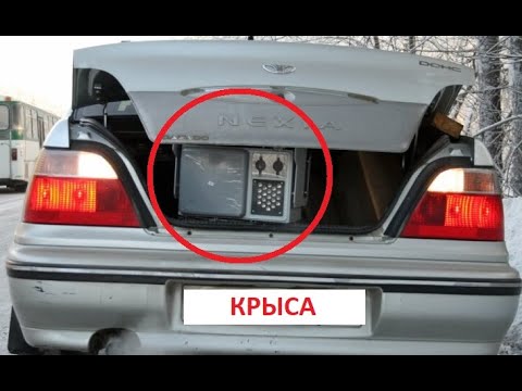 Видео: БОРЬБА С РАДАРАМИ, ТРЕНОГАМИ #4 🚨