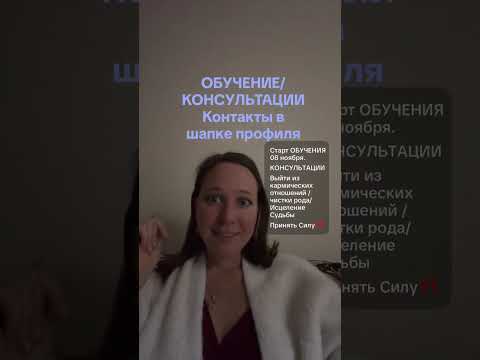 Видео: САМАЙН-ВЕДЬМИНСКАЯ СИЛА-ВТОРОЙ СТРИМ