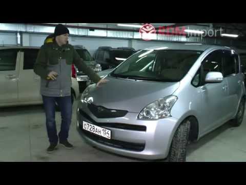 Видео: Toyota Ractis 2009 год 1.3 л. от РДМ-Импорт