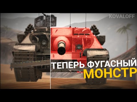 Видео: ТЕБЕ ТОЧНО НУЖНА ЭТА ПТ-САУ - FV217 BADGER ПОСЛЕ РЕБАЛАНСА | TANKS BLITZ