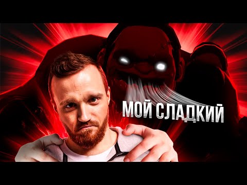 Видео: ФИД - ЗАЛОГ ПОБЕДЫ ЭТОГО ГЕРОЯ | Нарезки Дреда Dota 2