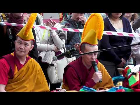 Видео: Мистерия Цам (2013 год)