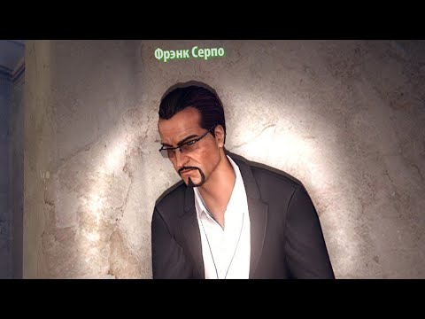 Видео: СЕРПО ПРЕДАТЕЛЬ / Dead Island Riptide - Серия 15