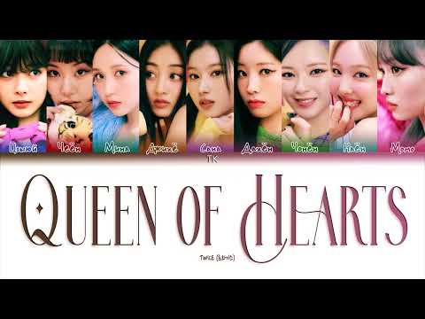 Видео: TWICE – Queen of Hearts [ПЕРЕВОД НА РУССКИЙ/КИРИЛЛИЗАЦИЯ Color Coded Lyrics]