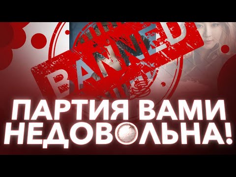 Видео: ТРЕЙДЫ IDENTITY V: почему прогнили и как это исправить. Исповедь гаранта