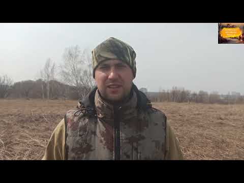 Видео: Anaconda MID Range vs Progress 0,25. Часть 2/3. МР-155. Купить чок Прогресс.