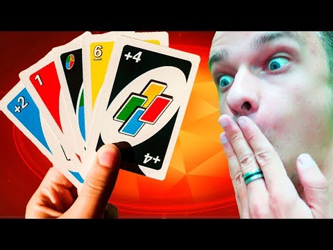 Видео: ЭТА КАРТА ПОМЕНЯЛА ХОД ИГРЫ В UNO