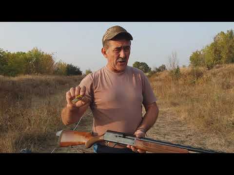 Видео: Браунинг А500G.Порох А0 отстрел. Часть1.