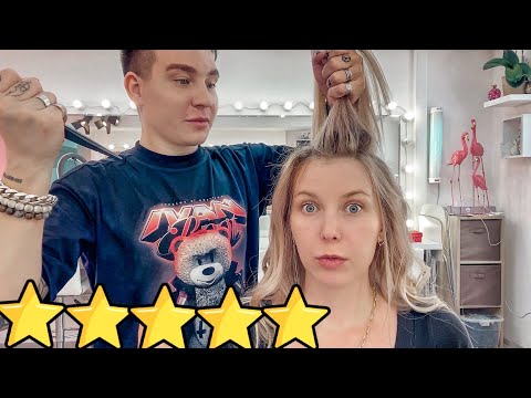 Видео: "ГДЕ ТВОЯ ВЕРХНЯЯ ГУБА?" / Отомстил клиентке,  Испортил имущество, Наталина и Геворг, Егор Андрюшин