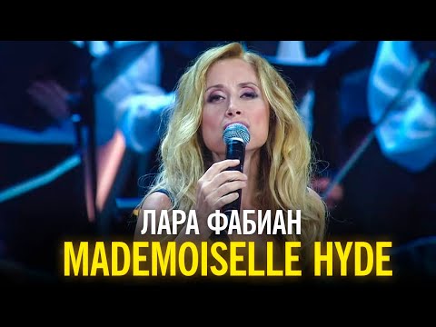 Видео: Лара Фабиан – Mademoiselle Hyde