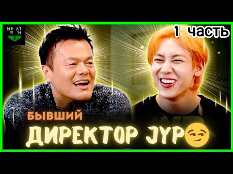 Видео: ХОЧУ выбросить тебя в МУСОРКУ🚯BAM: накормлю его сверчками🦗