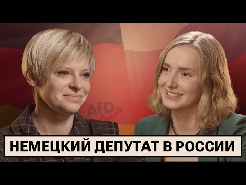 Видео: Русская немка Ольга Петерзен — о жизни и политике в Германии