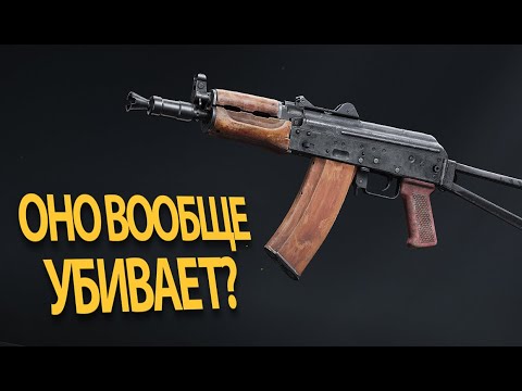 Видео: Стоковые штурмовые винтовки. Имеет смысл?
